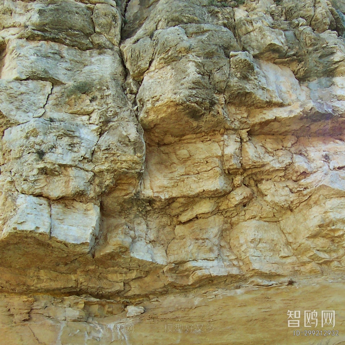 Other Stone Textures