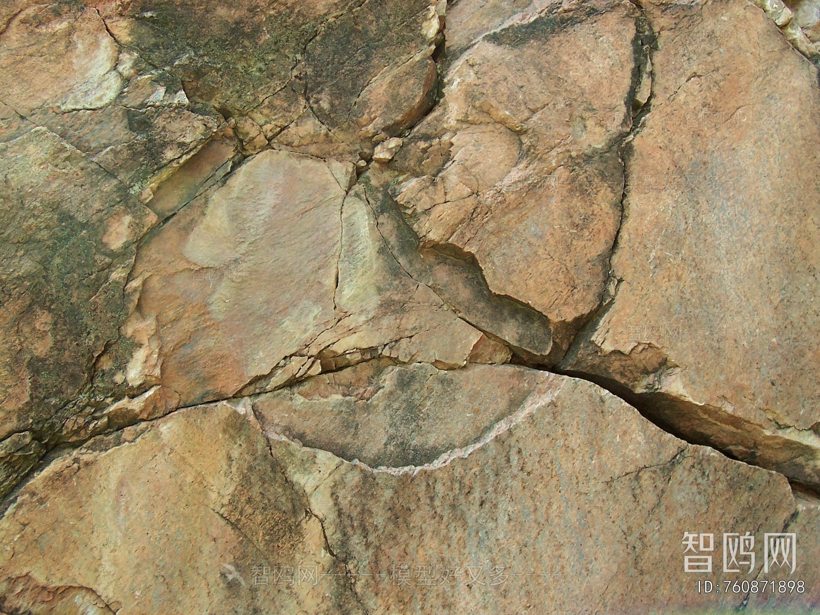 Other Stone Textures