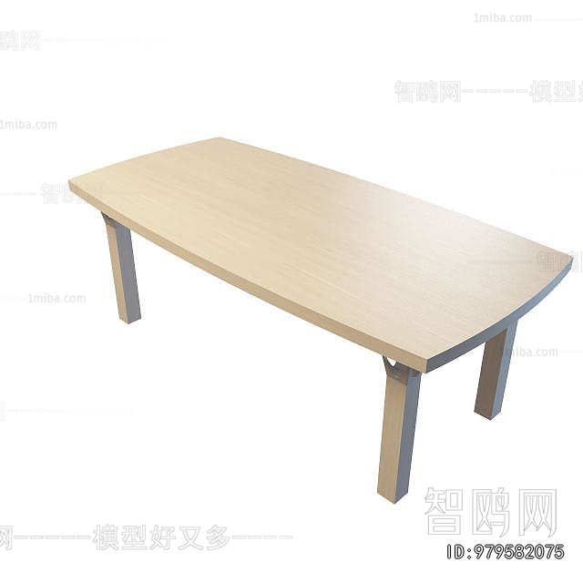 Modern Table