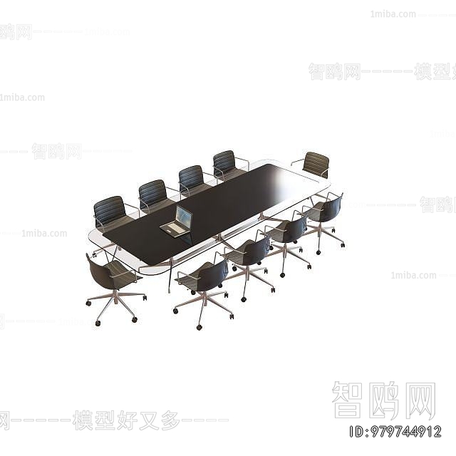 Modern Conference Table