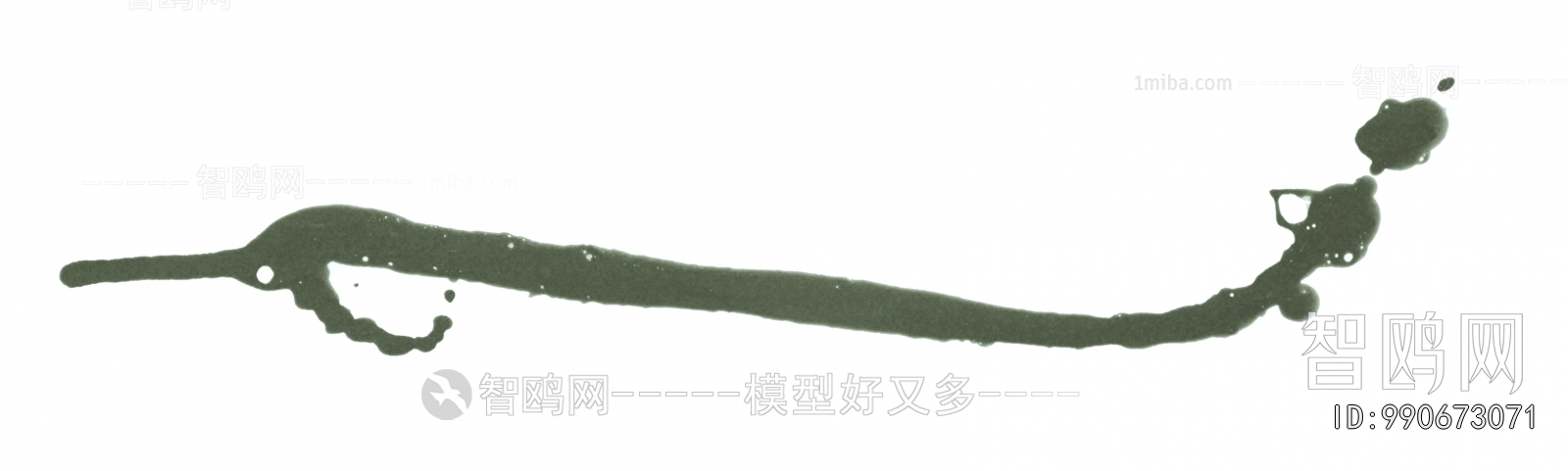 Chinese Style Painting