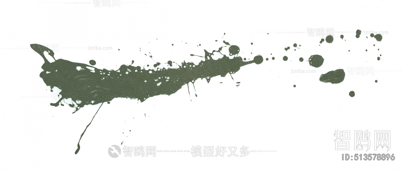 Chinese Style Painting