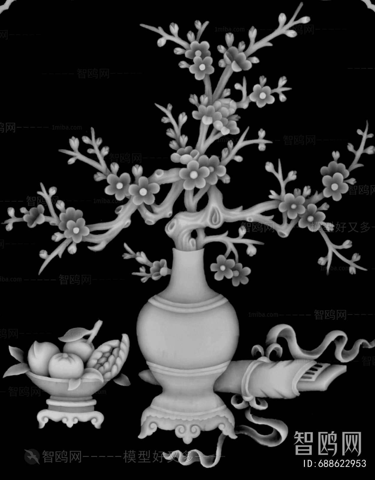 Bump Black And White