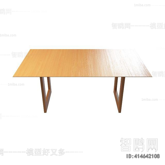 Modern Dining Table