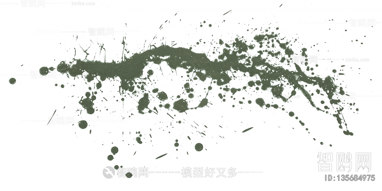 Chinese Style Painting