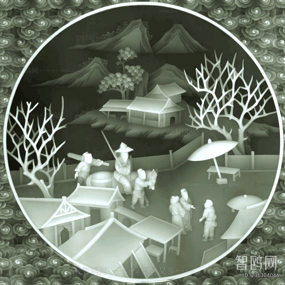 Bump Black And White