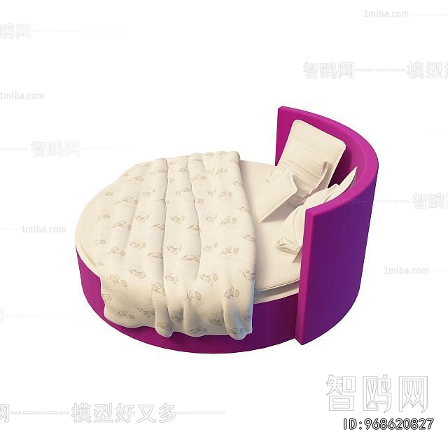 Modern Round Bed