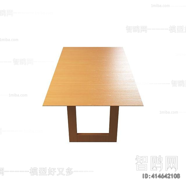 Modern Dining Table