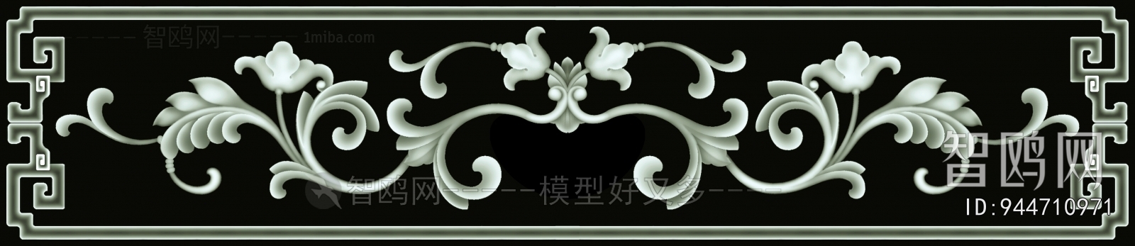 Bump Black And White