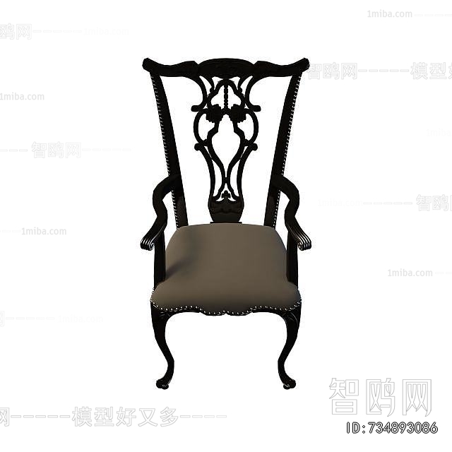 European Style Dining Chair