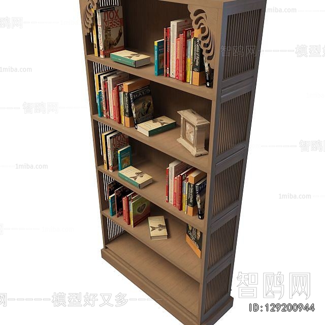 Modern Bookcase