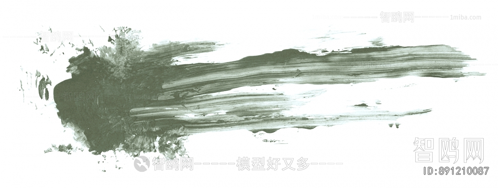 Chinese Style Painting