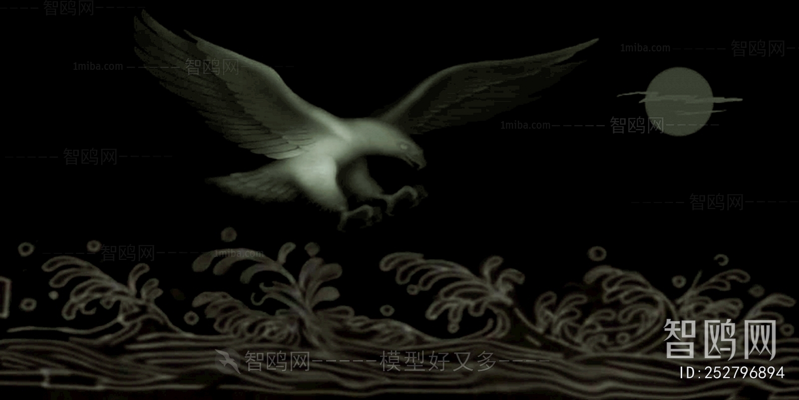 Bump Black And White