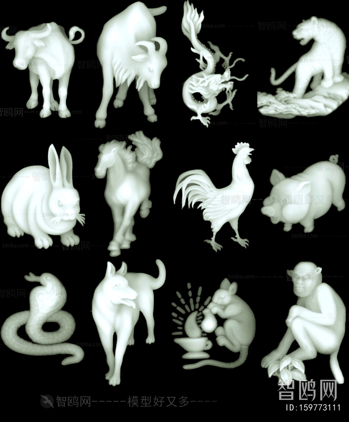 Bump Black And White