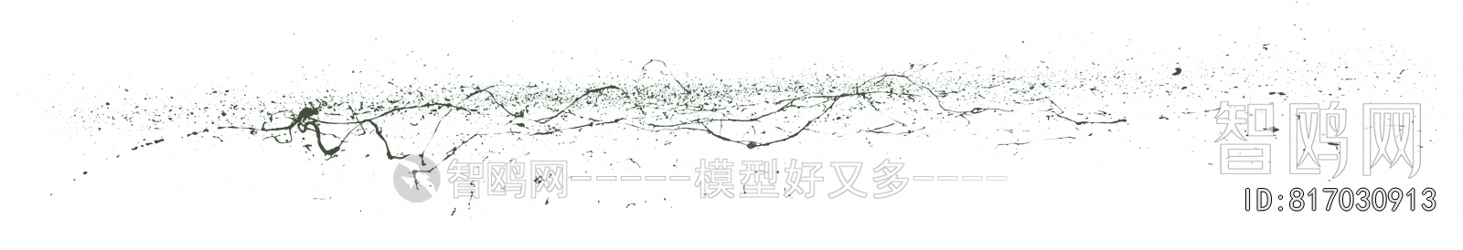 Chinese Style Painting