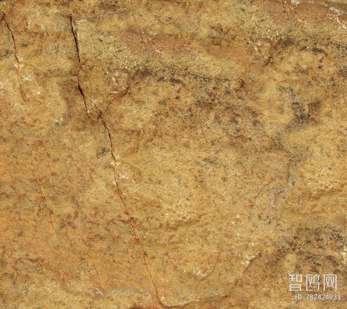 Other Stone Textures