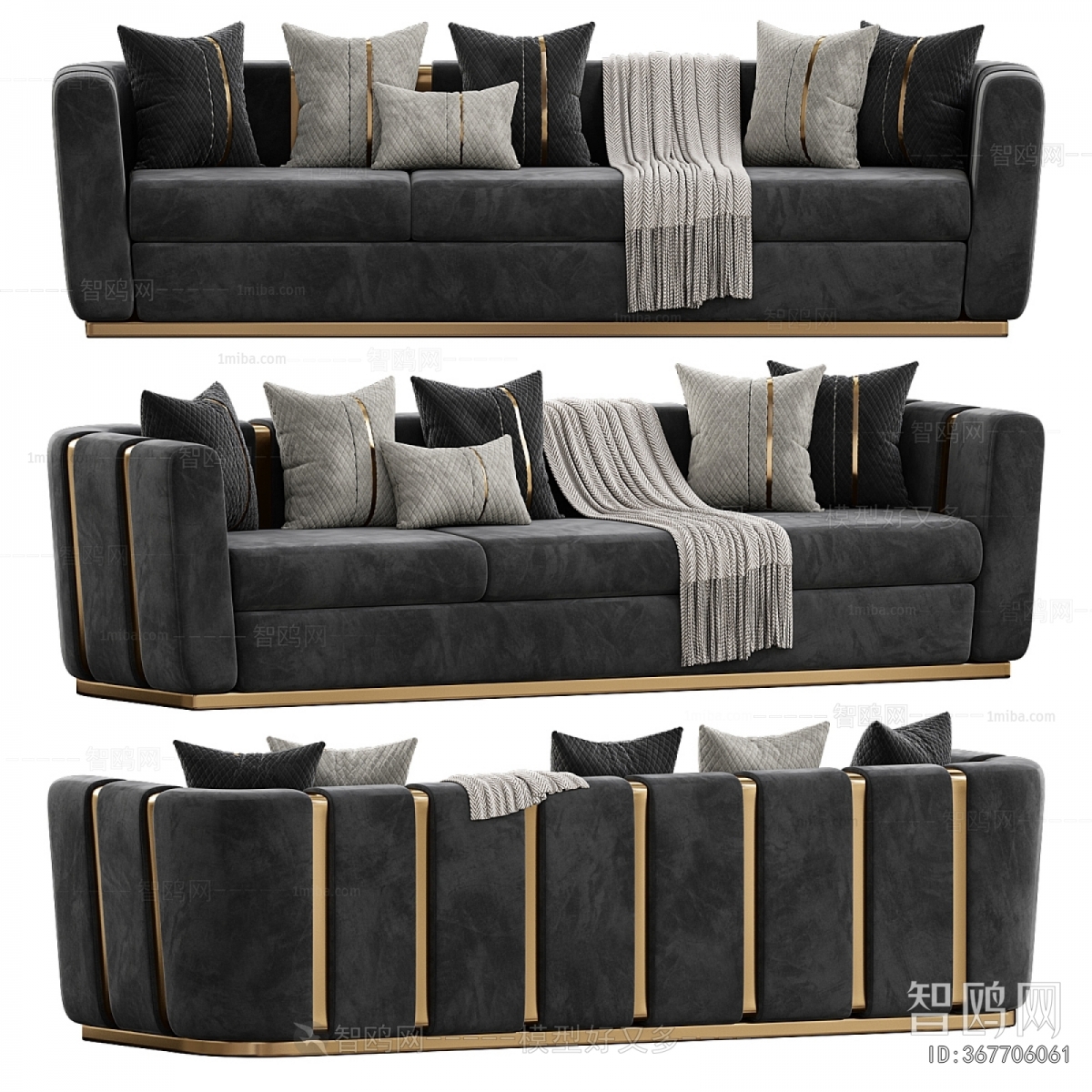 Modern Multi Person Sofa
