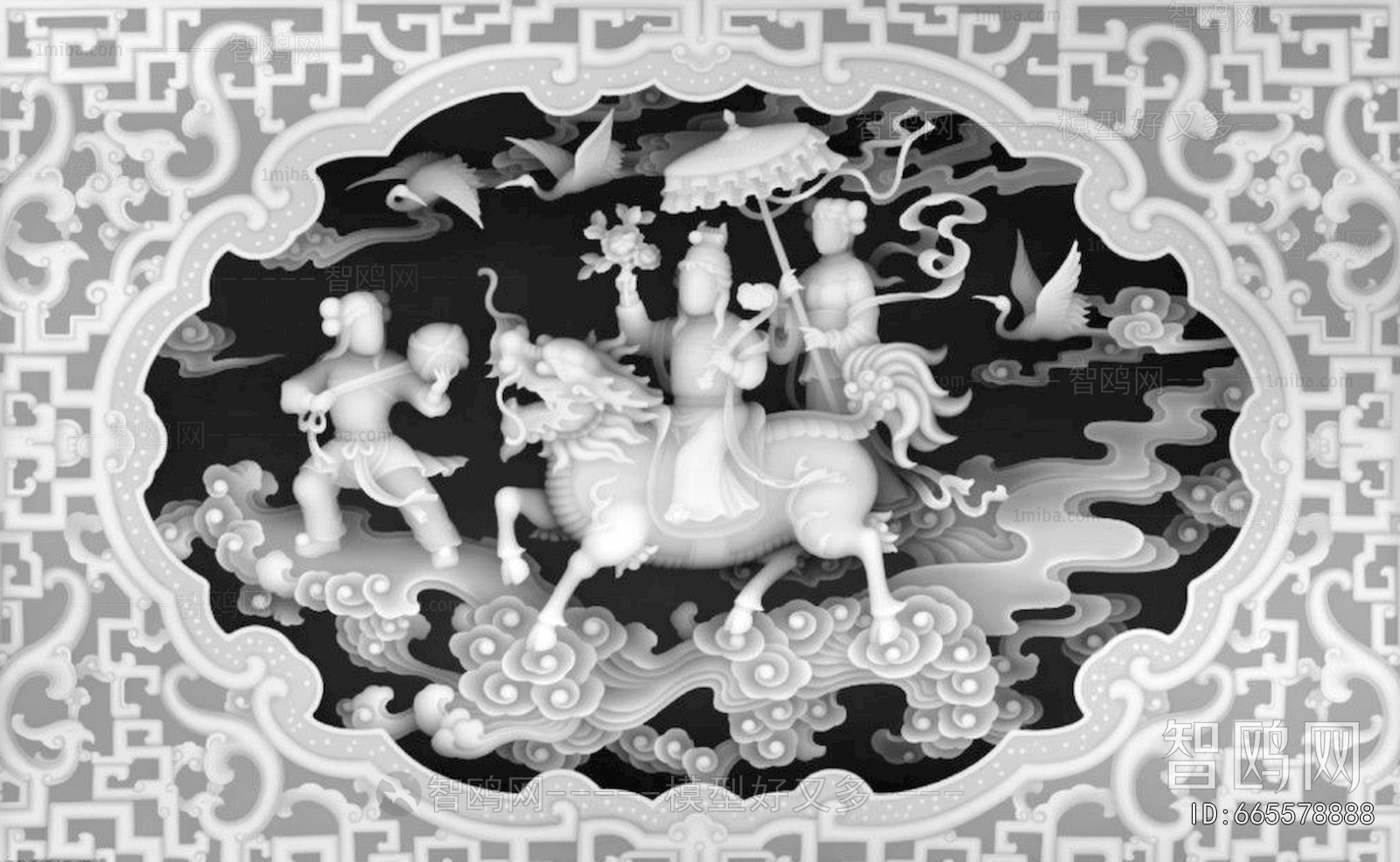 Bump Black And White