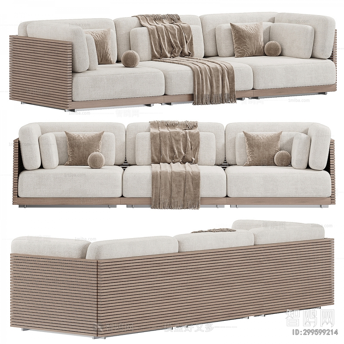 Modern Multi Person Sofa