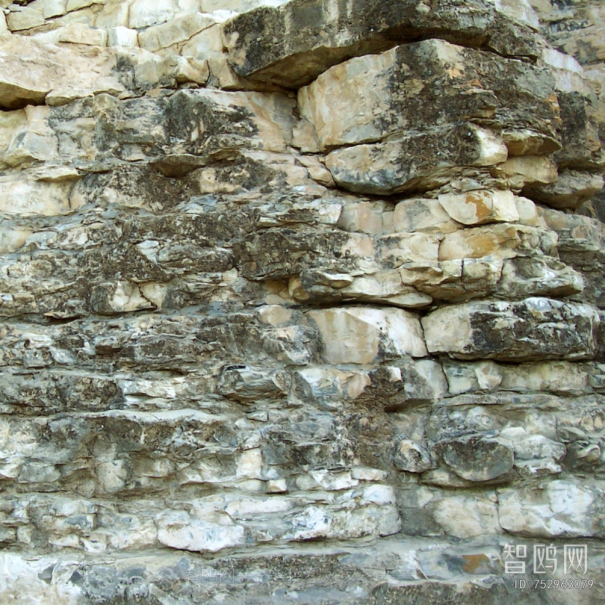 Other Stone Textures