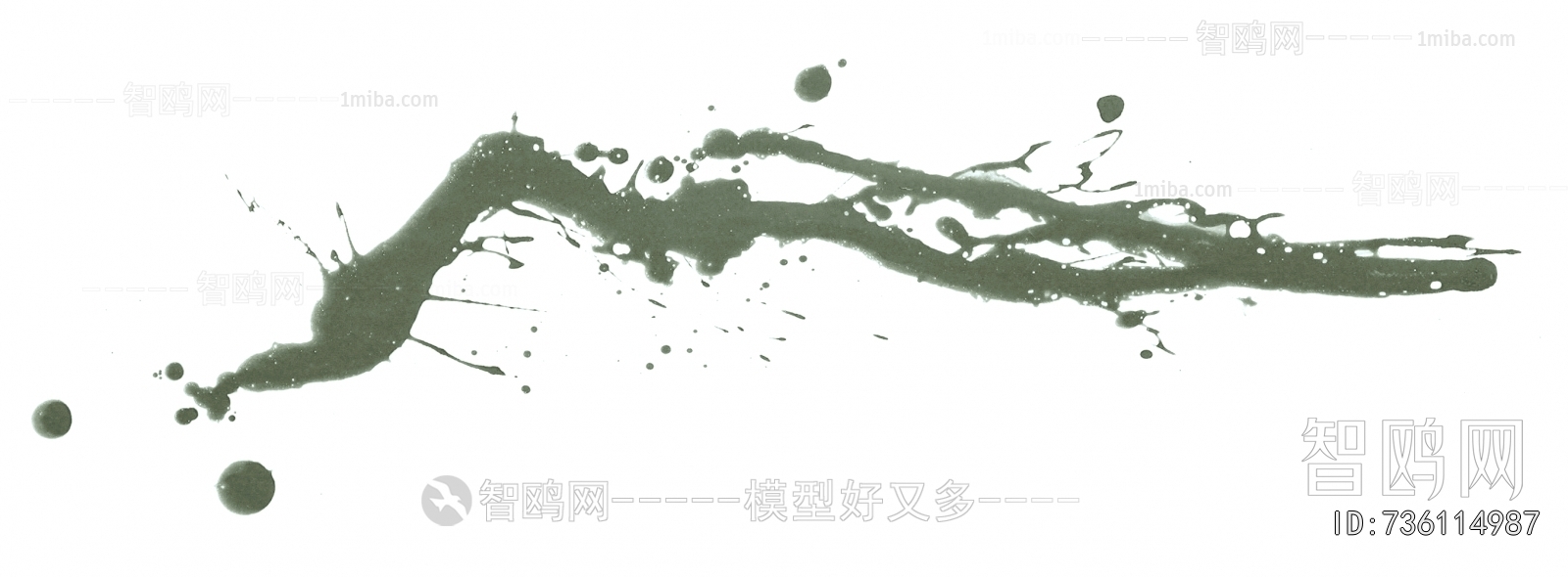 Chinese Style Painting