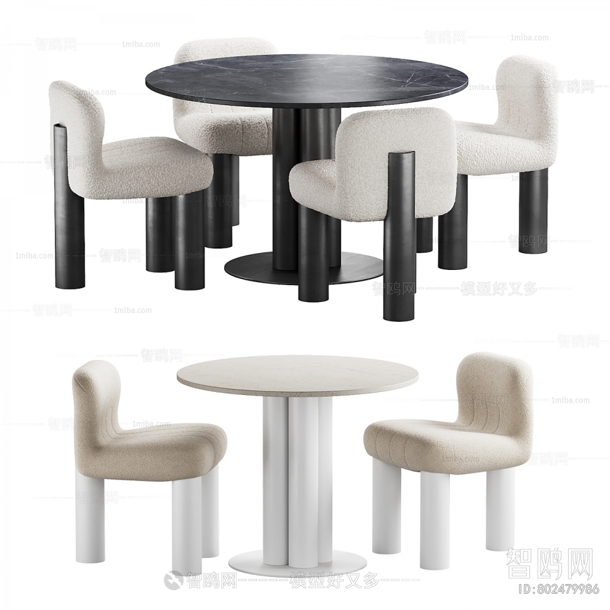 Modern Dining Table And Chairs