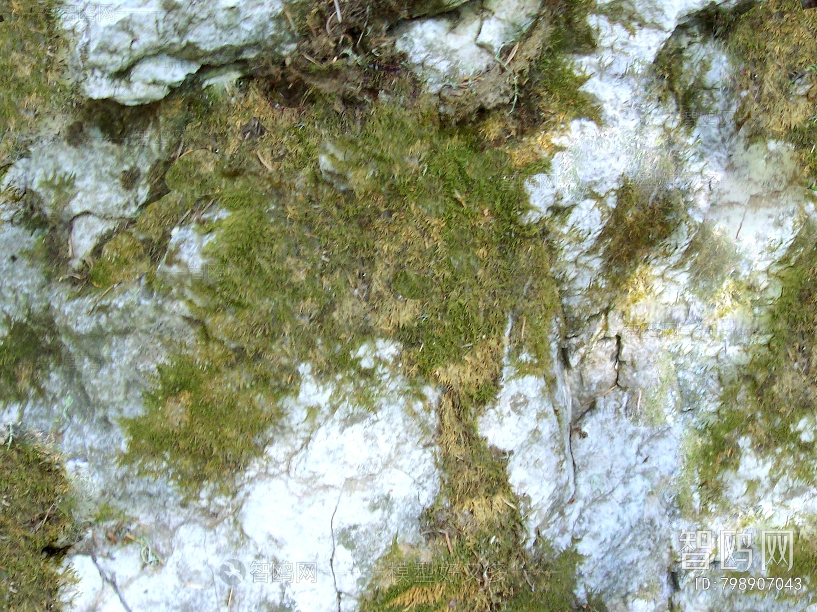 Other Stone Textures