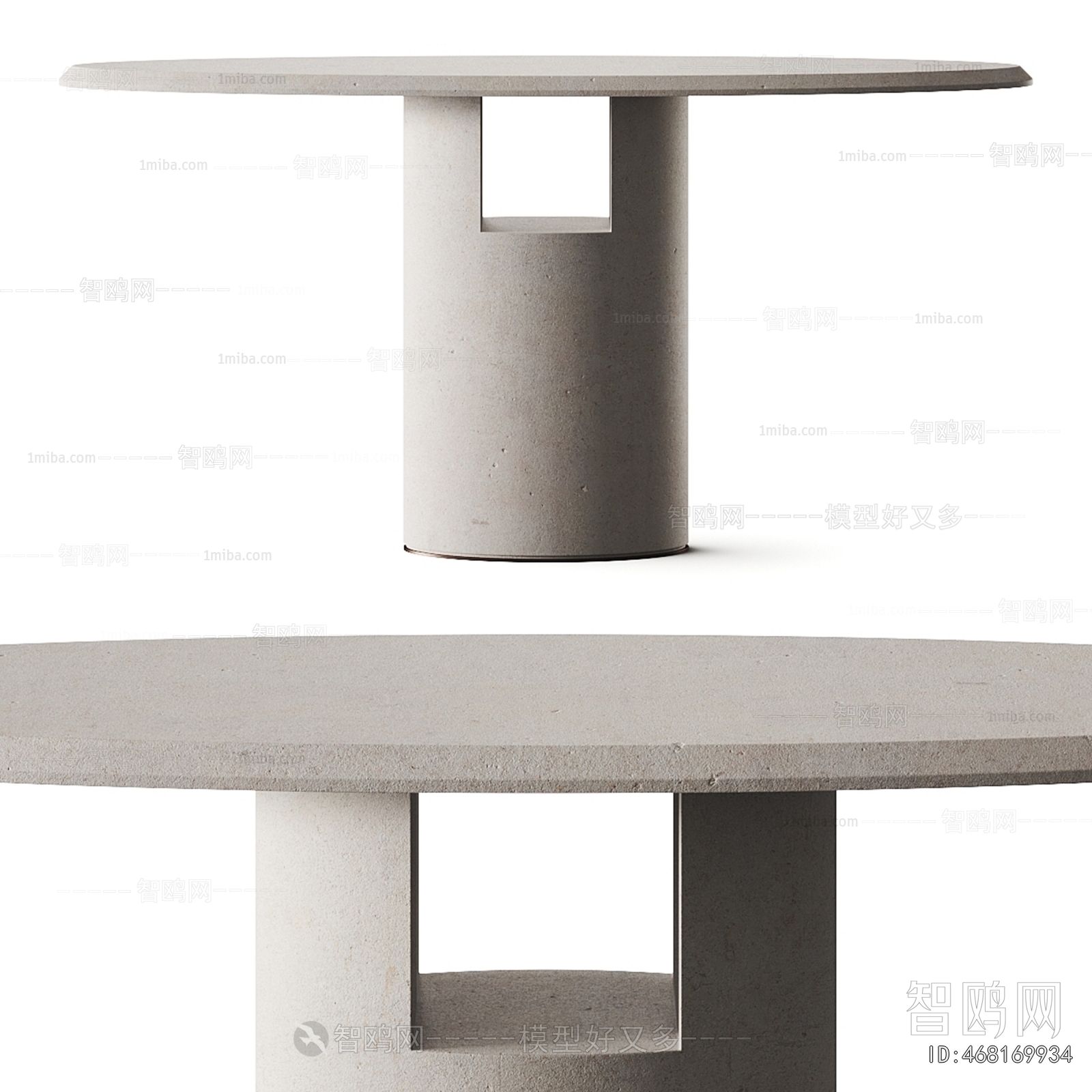 Modern Dining Table