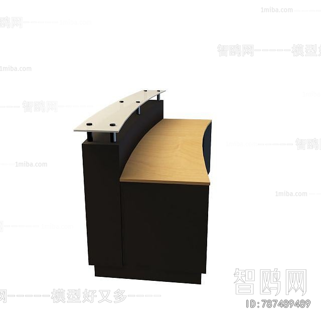 Modern Reception Desk