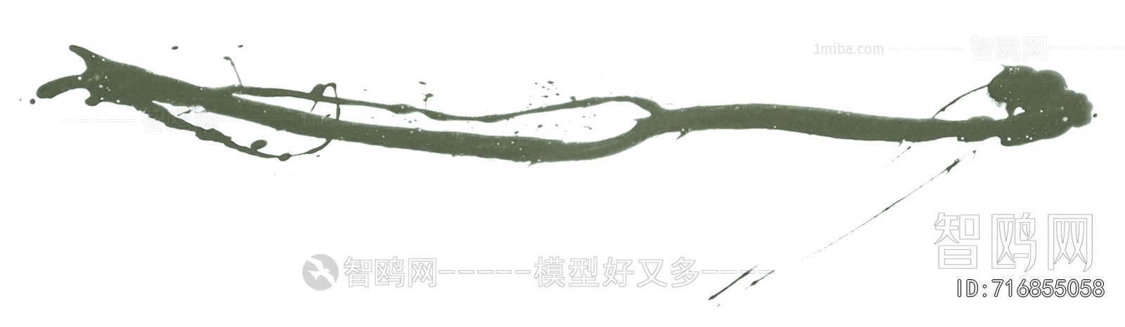 Chinese Style Painting