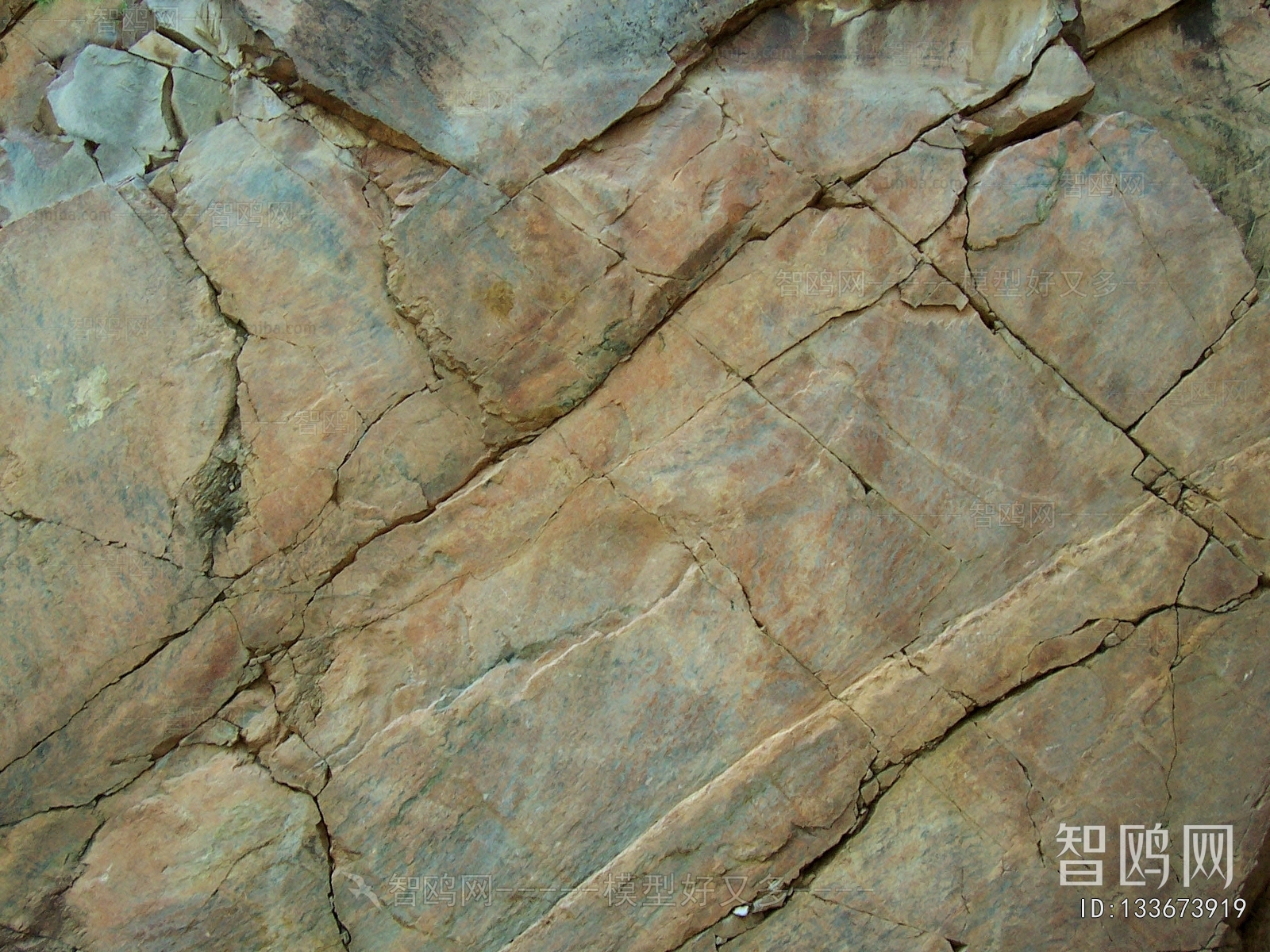 Other Stone Textures