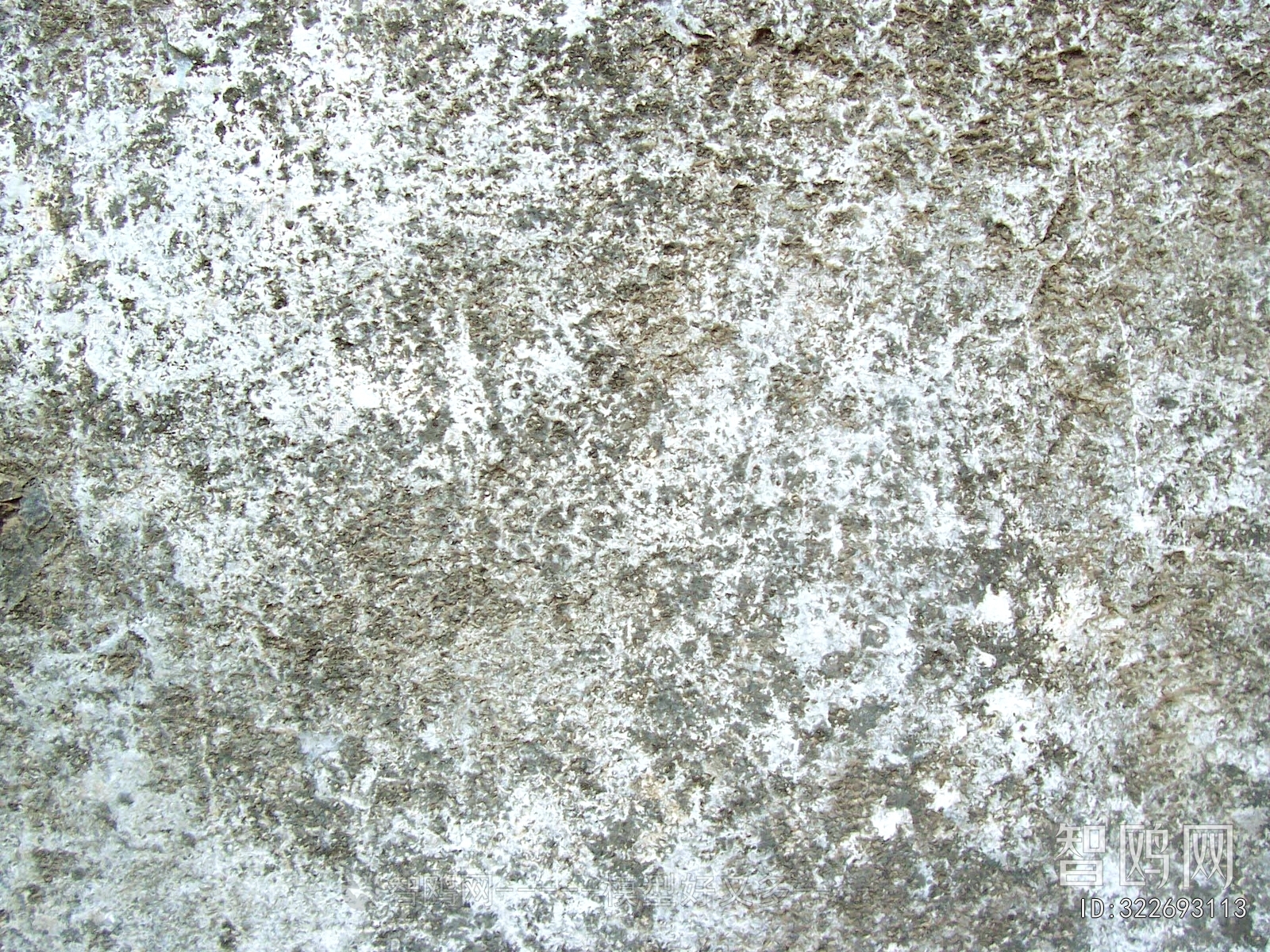 Other Stone Textures