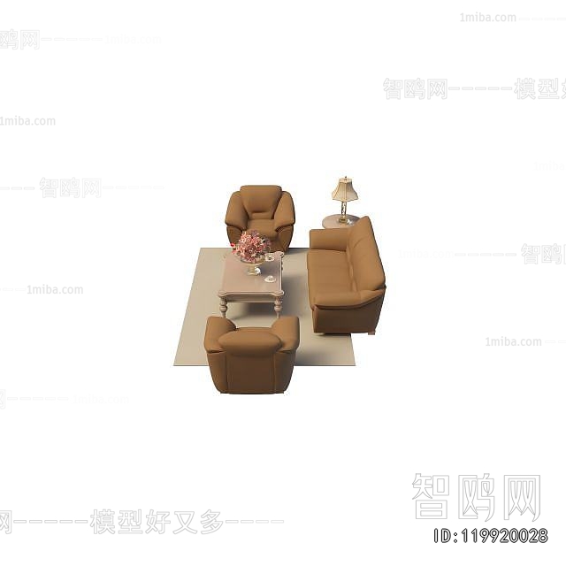 Modern Sofa Combination