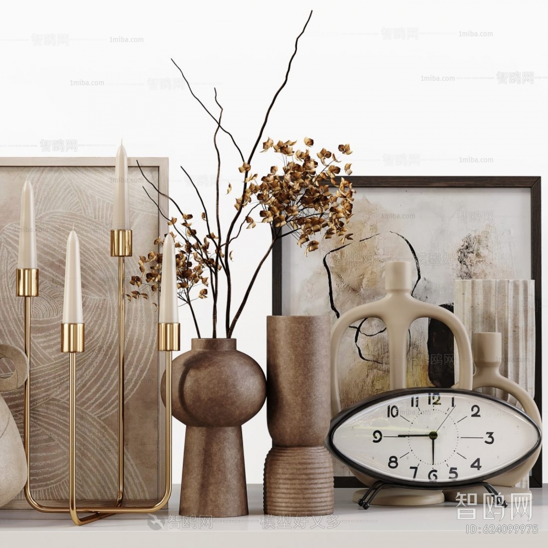 Modern Decorative Set