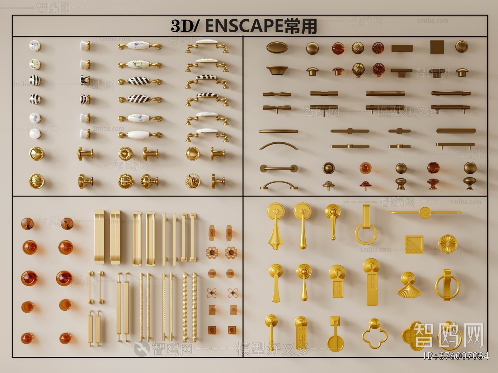 New Chinese Style Door Handle