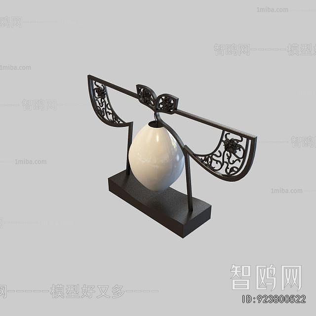 Chinese Style Table Lamp