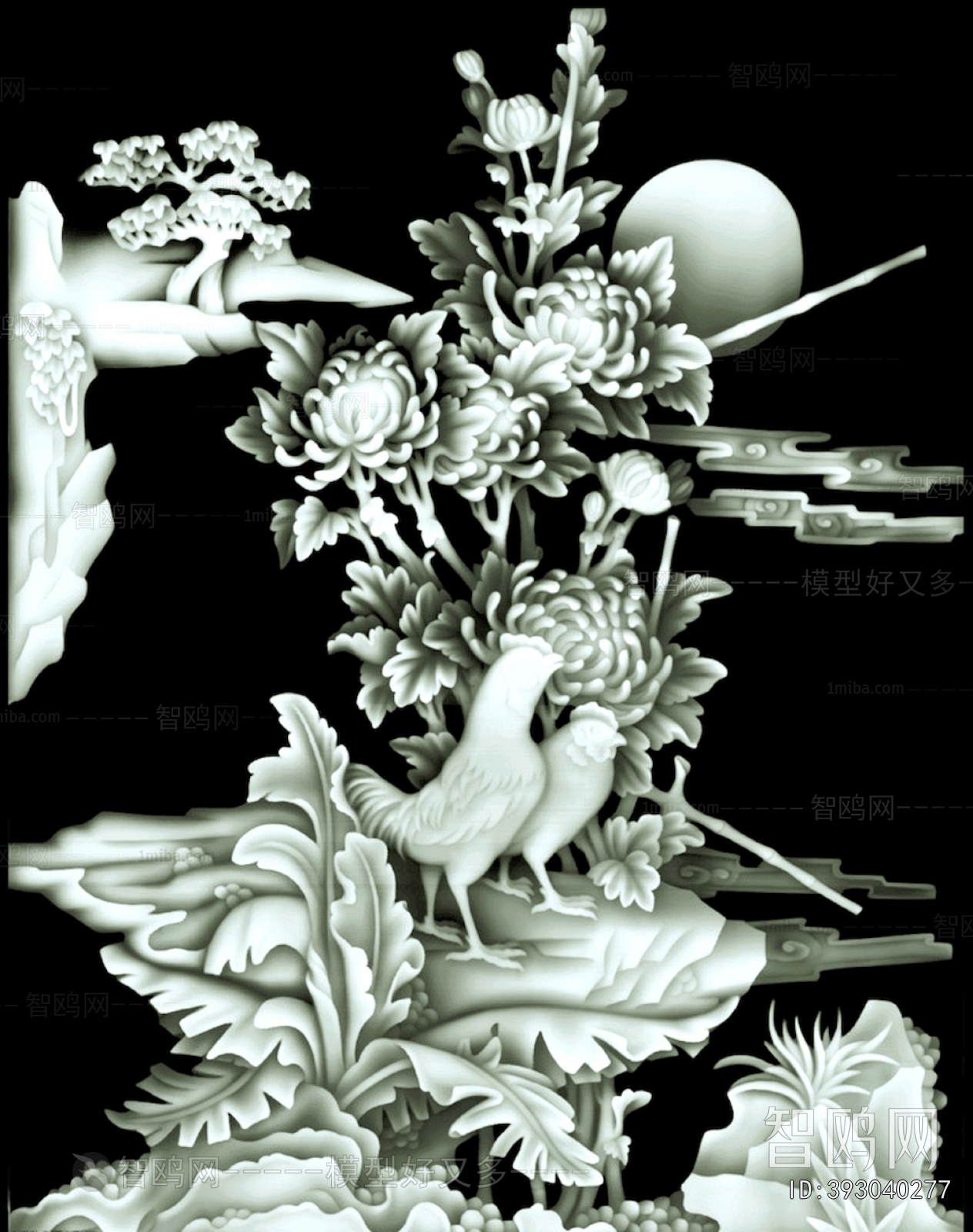 Bump Black And White