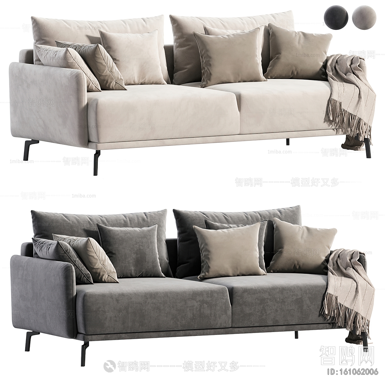 Modern A Sofa For Two