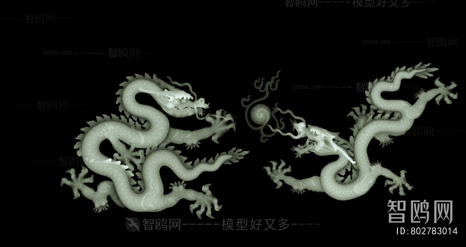 Bump Black And White