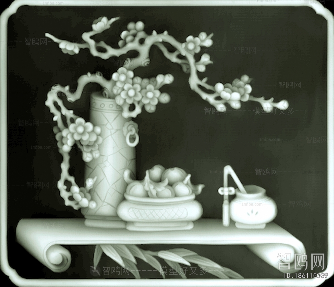 Bump Black And White