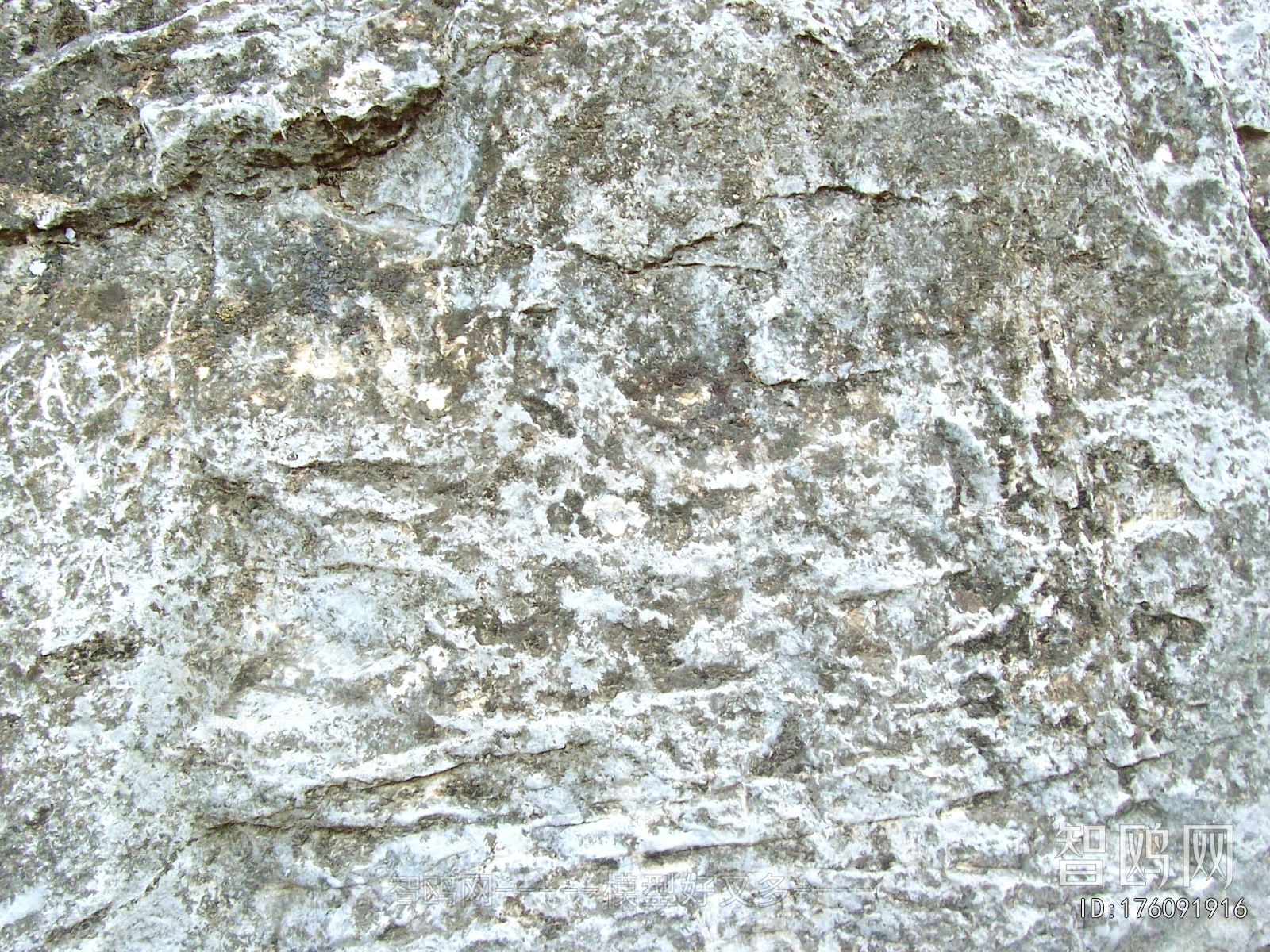 Other Stone Textures
