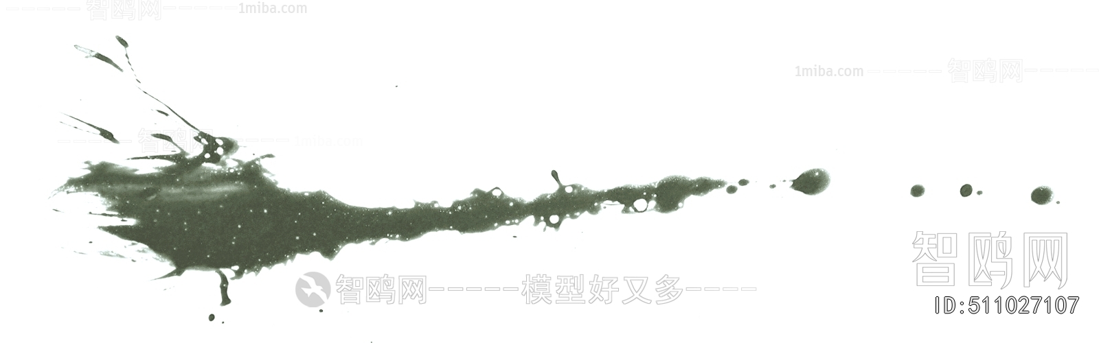 Chinese Style Painting