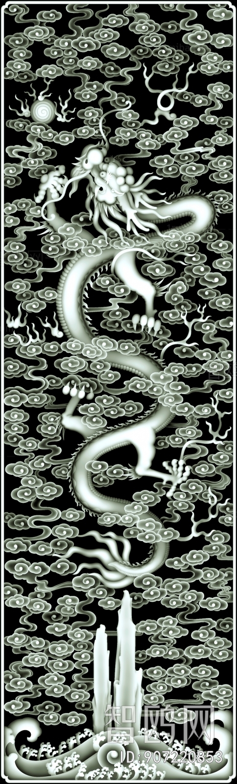 Bump Black And White