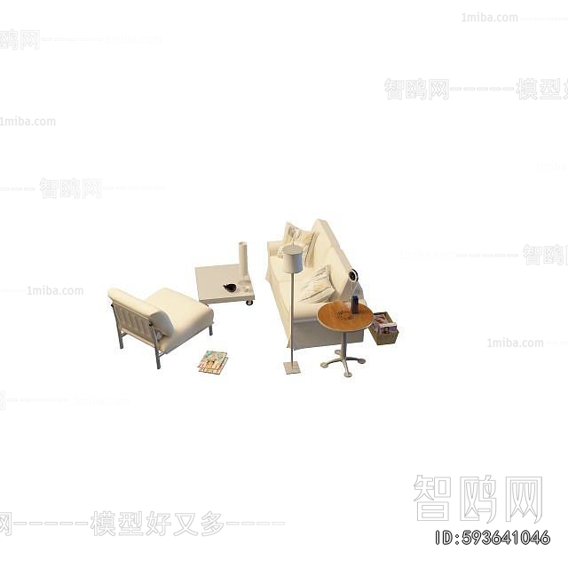 Modern Sofa Combination