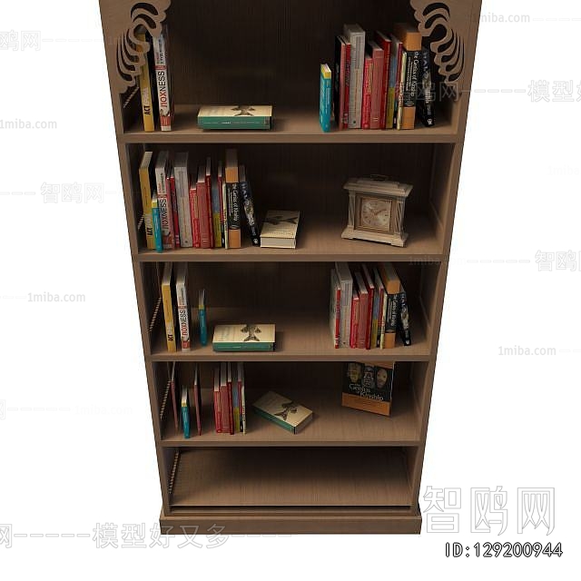 Modern Bookcase