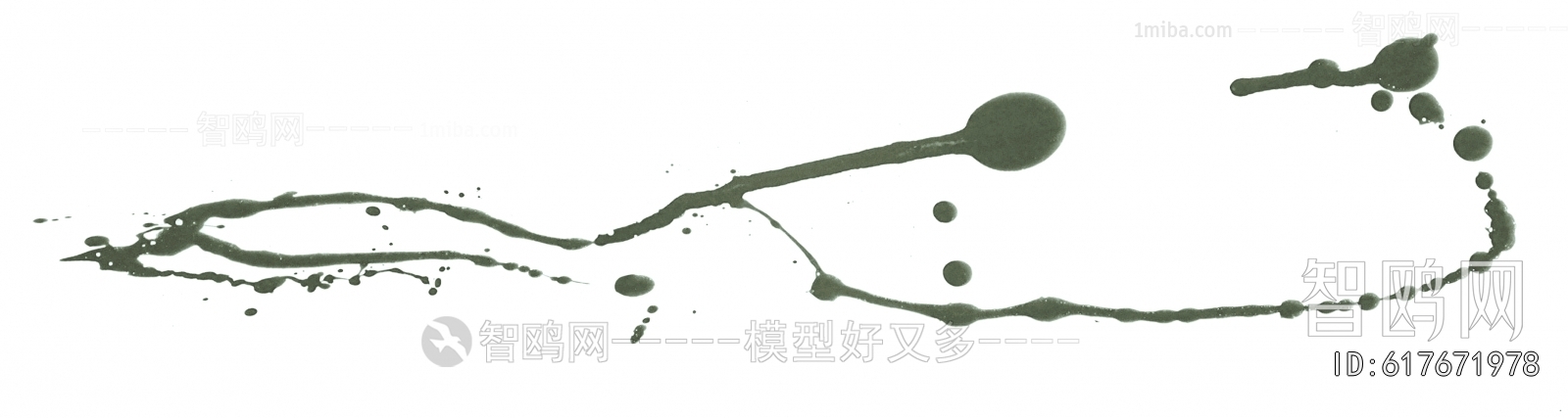 Chinese Style Painting