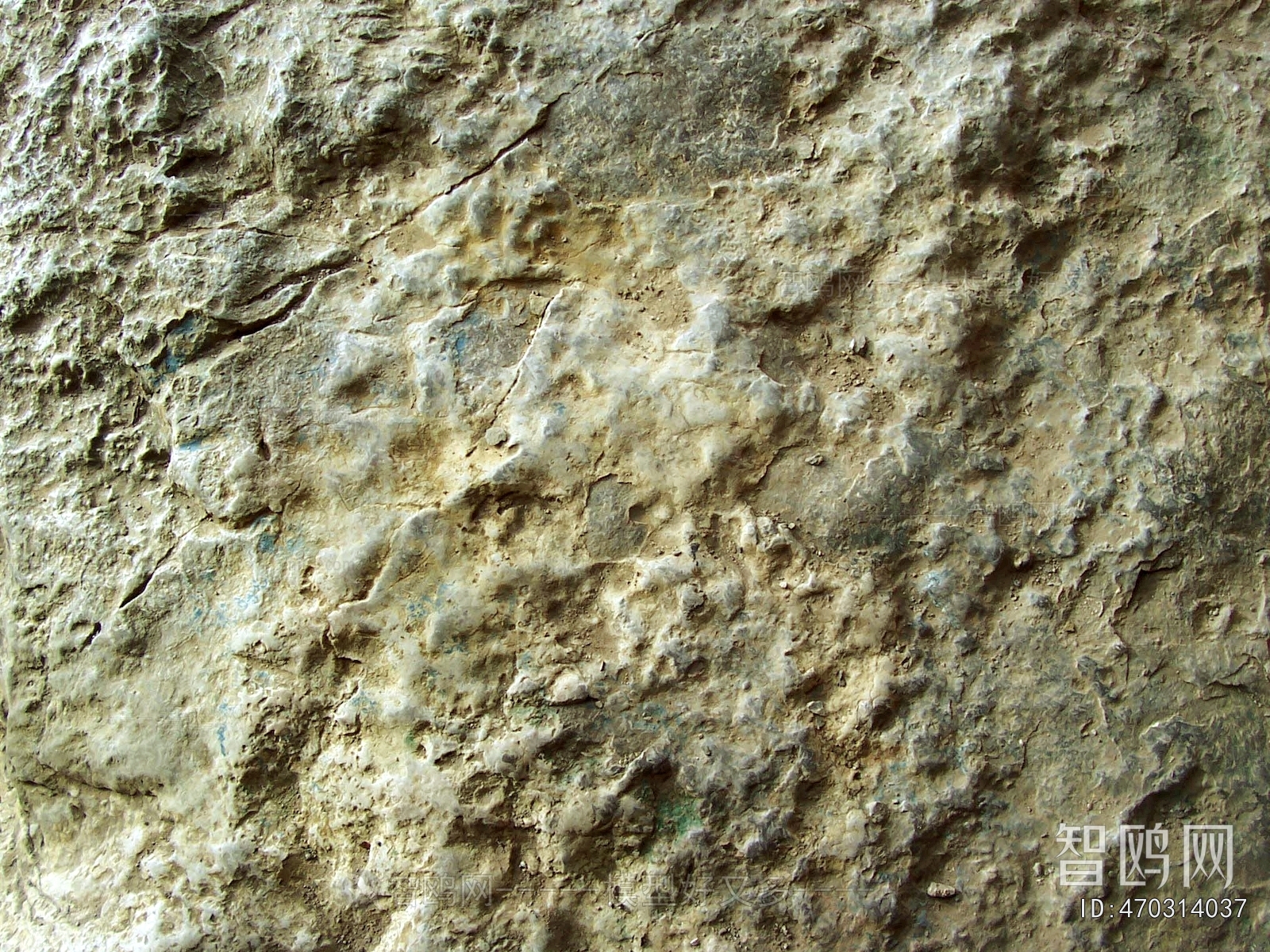 Other Stone Textures