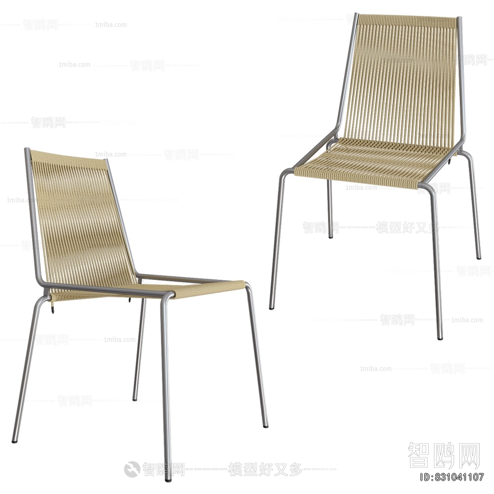 Modern Single Chair