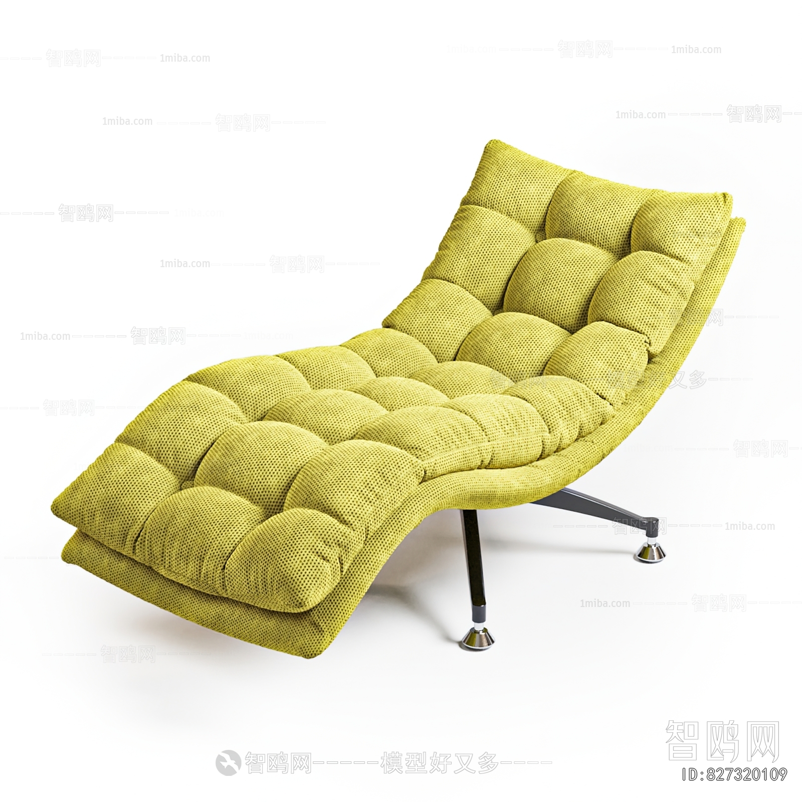 Modern Recliner
