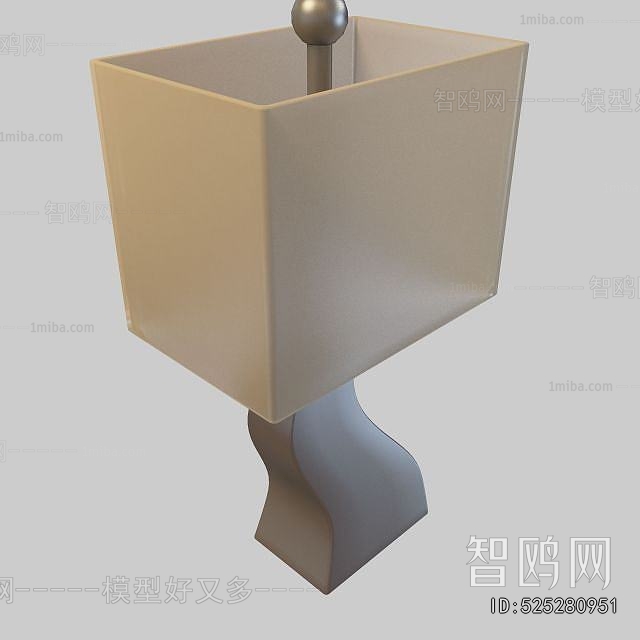 Modern Table Lamp